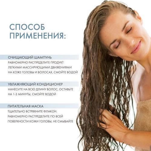 Ниоксин Набор 3-х-ступенчатая система System 1 Natural Hair Light Thinning (Nioxin, System 1), фото-4