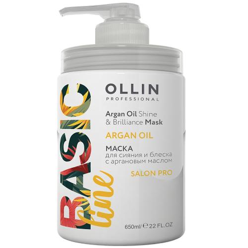 Оллин Маска для сияния и блеска с аргановым маслом, 650 мл (Ollin Professional, Уход за волосами, Basic Line)