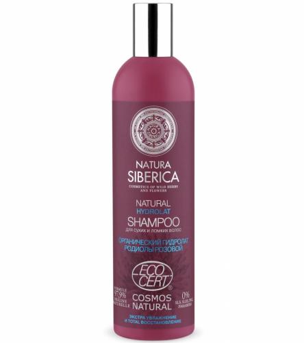 Натура Сиберика Сертифицированный шампунь Hydrolat для сухих и ломких волос, 400 мл (Natura Siberica, Классика)