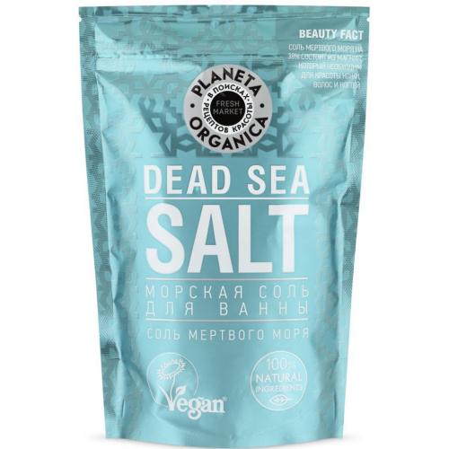 Планета Органик Морская соль для ванны, 400 г (Planeta Organica, Fresh Market)