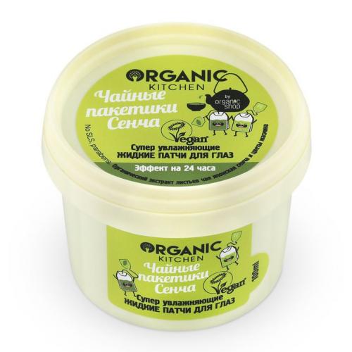 Organic Kitchen Жидкие маска-патчи для глаз &quot;Супер увлажняющие. Чайные пакетики сенча&quot;, 100 мл ()