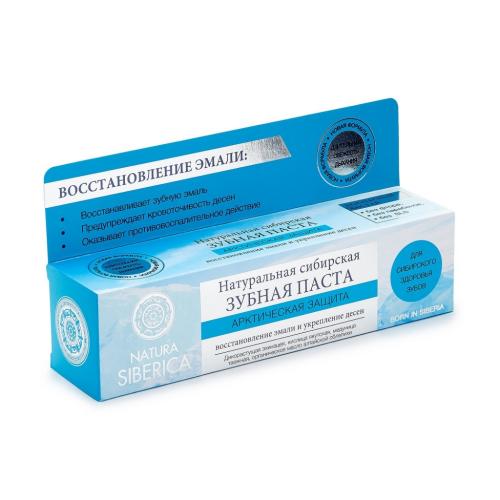 Зубная паста &quot;Арктическая защита&quot;, 100 г (Классика)