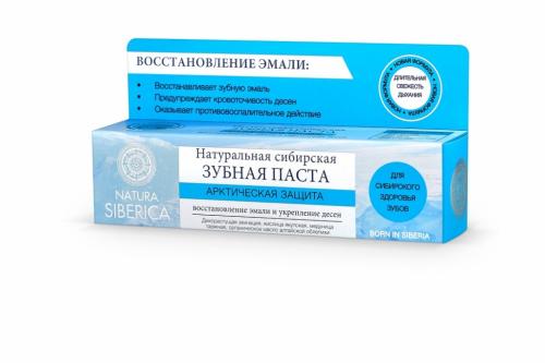Зубная паста &quot;Арктическая защита&quot;, 100 г (Классика), фото-4