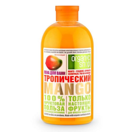 Пена для ванн &quot;Тропический манго&quot;, 500 мл (Фрукты)