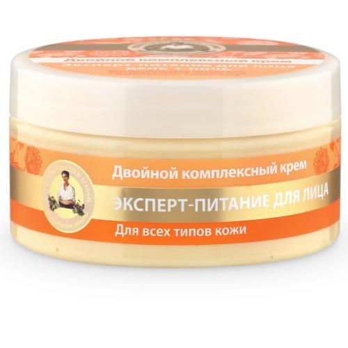 Крем для лица &quot;Эксперт-питание день+ночь&quot;, 100 мл (), фото-2