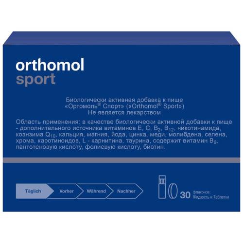 Ортомол Комплекс “Спорт”: 30 флаконов х 20 мл + 30 таблеток х 1 г (Orthomol, Для спортсменов)