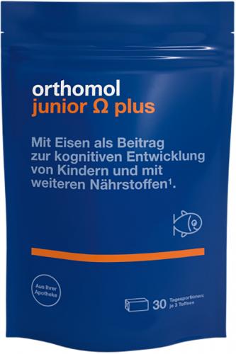 Ортомол Комплекс &quot;Джуниор Омега плюс&quot;, 90 жевательных ирисок (Orthomol, Для мозговой деятельности)