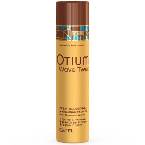 Эстель Крем-шампунь для вьющихся волос, 250 мл (Estel Professional, Otium, Wave twist)