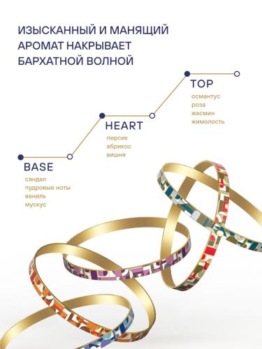 Эстель Шампунь для интенсивного увлажнения волос, 250 мл (Estel Professional, Otium, Aqua), фото-7