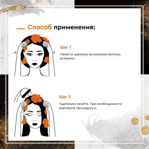 Шампунь Колор Экстенд Магнетикс, 1000 мл (Уход за волосами, Color Extend Magnetics), фото-4