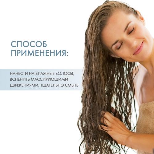Матрикс Биолаж Колорласт Шампунь для окрашенных волос 1000 мл (Matrix, Biolage, Colorlast), фото-4
