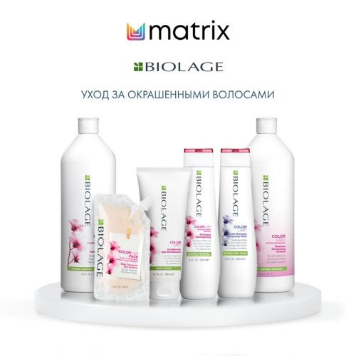 Матрикс Биолаж Колорласт Шампунь для окрашенных волос 1000 мл (Matrix, Biolage, Colorlast), фото-6