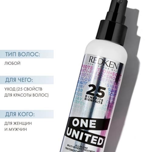 Мультифункциональный спрей All-in-one Multi-Benefit Treatment, 150 мл (Стайлинг, One United Elixir), фото-2