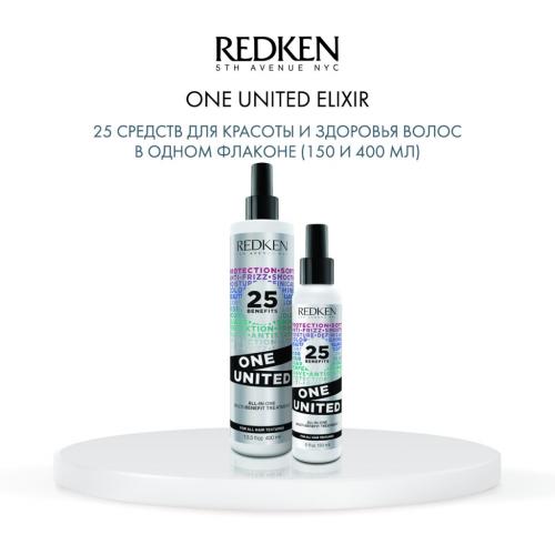 Редкен Мультифункциональный спрей All-in-one Multi-Benefit Treatment, 150 мл (Redken, Стайлинг, One United Elixir), фото-6