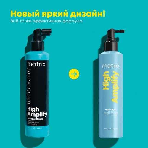 Матрикс Спрей для прикорневого объема Wonder Boost Root Lifter, 250 мл (Matrix, Total results, High Amplify), фото-7