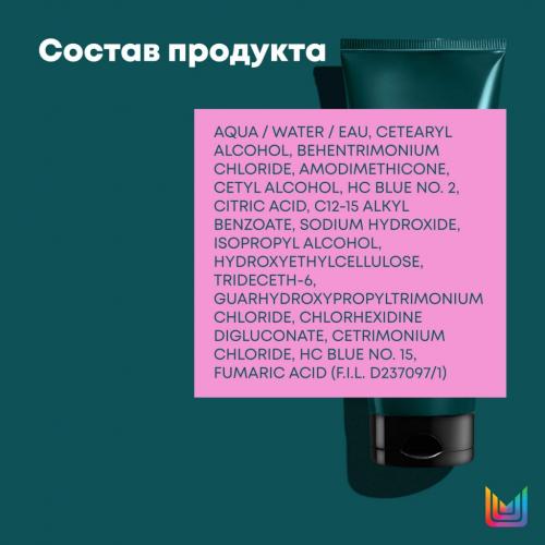 Матрикс Маска для нейтрализации красных тонов у брюнетов, 200 мл (Matrix, Dark Envy), фото-8