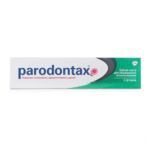 Пародонтакс Зубная паста с фтором, 50 мл (Parodontax, Зубные пасты)