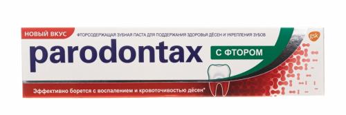 Пародонтакс Зубная паста с фтором, 50 мл (Parodontax, Зубные пасты), фото-2