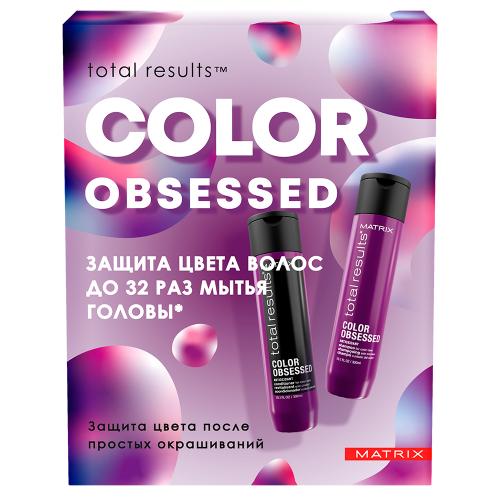 Матрикс Набор Matrix Total Results Color Obsessed для защиты цвета волос (Шампунь, 300 мл + Кондиционер, 300 мл) (Matrix, Total results, Color Obsessed)