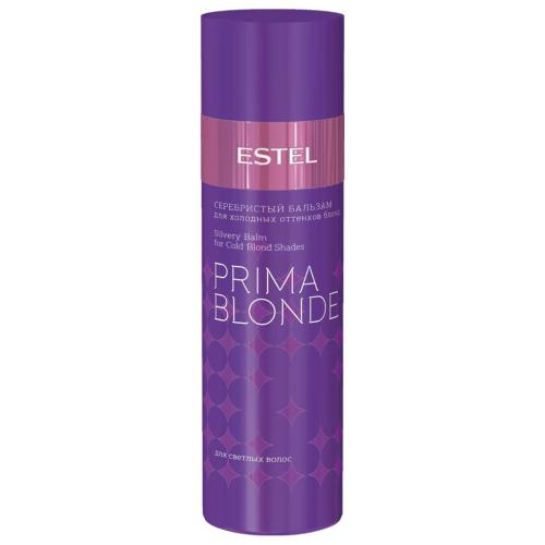 Эстель Серебристый бальзам для холодных оттенков блонд, 200 мл (Estel Professional, Prima blonde)