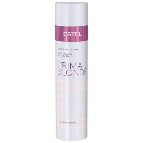 Эстель Блеск-шампунь для светлых волос 250 мл (Estel Professional, Prima blonde)