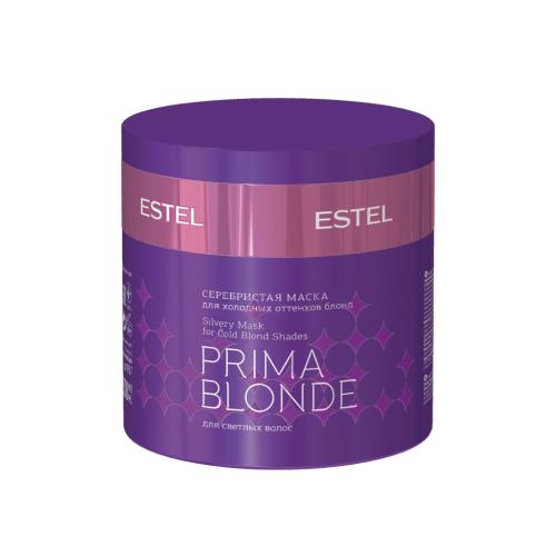 Эстель Серебристая маска для холодных оттенков блонд, 300 мл (Estel Professional, Prima blonde)