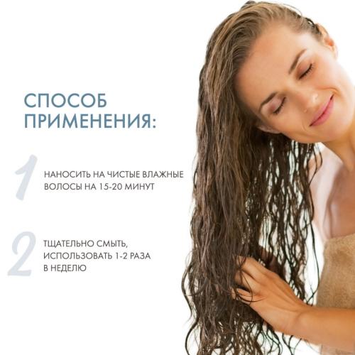 Эстель Серебристая маска для холодных оттенков блонд, 300 мл (Estel Professional, Prima blonde), фото-4