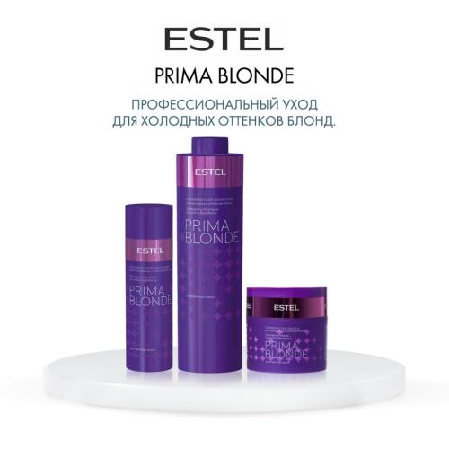 Эстель Серебристая маска для холодных оттенков блонд, 300 мл (Estel Professional, Prima blonde), фото-6