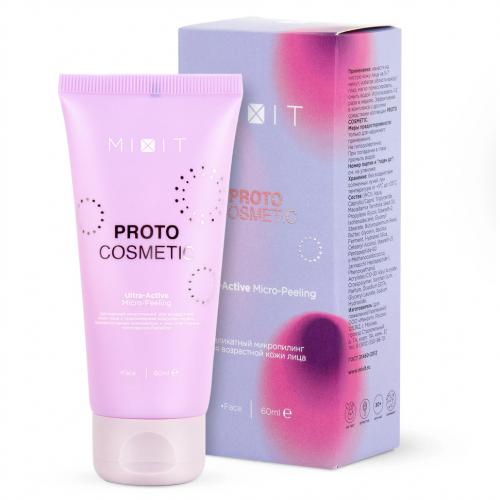 Деликатный микропилинг для возрастной кожи лица, 60 мл (Protocosmetic), фото-4