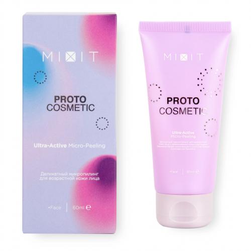 Деликатный микропилинг для возрастной кожи лица, 60 мл (Protocosmetic), фото-5