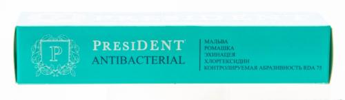 Президент Зубная паста для защиты от бактерий, 50 мл (President, Antibacterial), фото-4