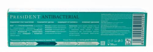 Президент Зубная паста для защиты от бактерий, 50 мл (President, Antibacterial), фото-3