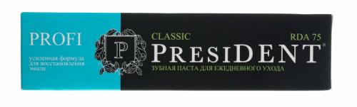 Президент Зубная паста для ежедневного ухода, 50 мл (President, Classic), фото-2