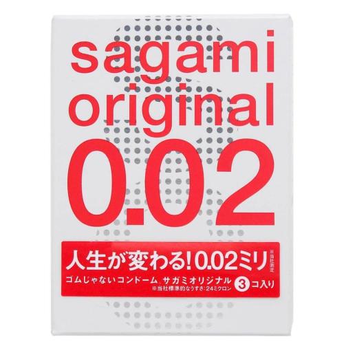 Сагами Ультратонкие презервативы Original, 3 шт (Sagami, )