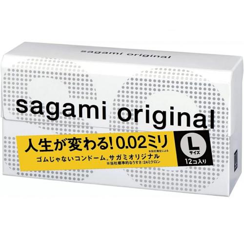 Сагами Ультратонкие презервативы Original, 3 шт (Sagami, )