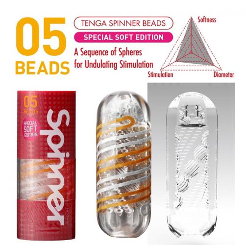 Тенга Мастурбатор Spinner Beads (Tenga, )