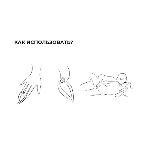 Ви-вайб Бесконтактный клиторальный стимулятор Melt, розовый (We-Vibe, ), фото-8