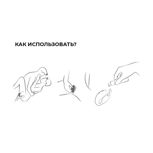 Ви-вайб Вибратор Unite 2.0 для пар, фиолетовый (We-Vibe, ), фото-7