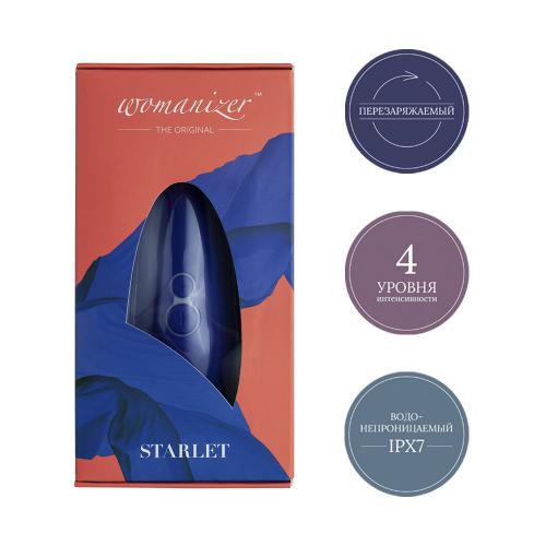 Вуманайзер Бесконтактный клиторальный стимулятор Starlet 2, синий (Womanizer, ), фото-5
