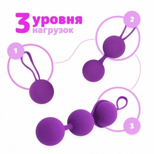 Гесс Тренажер Kegel Balls, фиолетовый (Gess, Тренажер Кегеля), фото-6