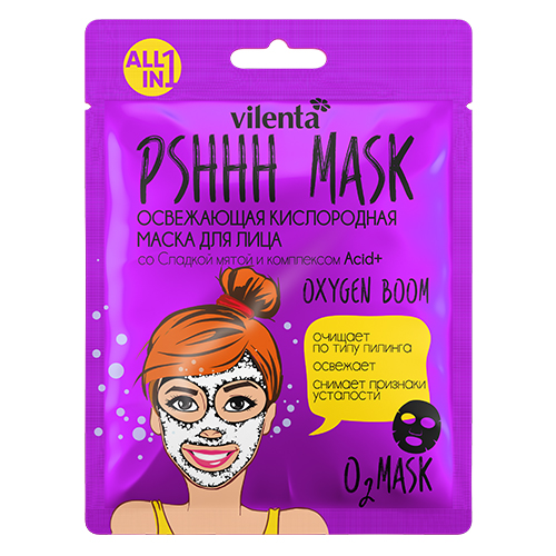 Освежающая кислородная маска для лица OXYGEN BOOM со сладкой мятой и комплексом Acid+, 25 г ()
