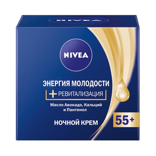 Ночной крем Энергия Молодости 55+, 50 мл (Уход за лицом)