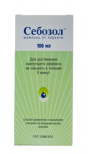 Шампунь от перхоти, 100 мл (), фото-2
