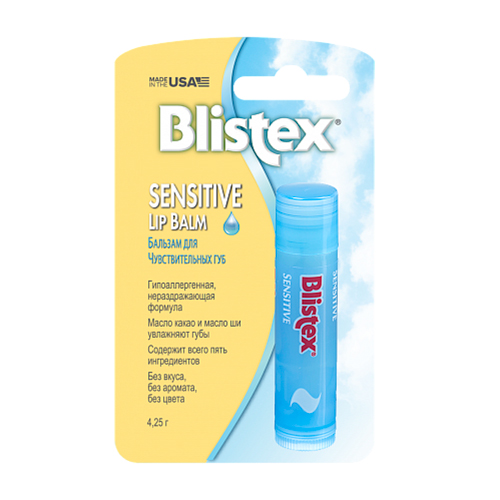 Блистекс Бальзам для чувствительной кожи губ Sensitive, 4.25 г (Blistex, Уход за губами)