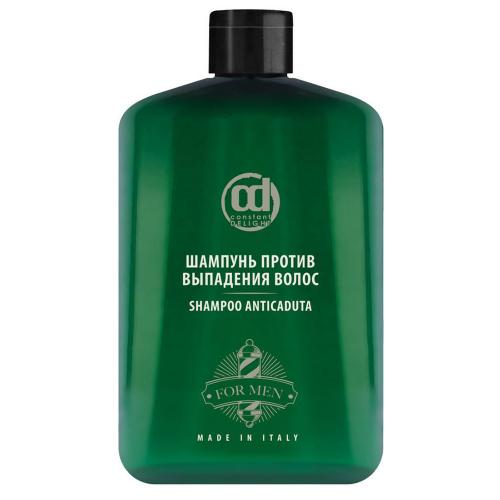 Констант Делайт Шампунь против выпадения волос Anticaduta Shampoo, 250 мл (Constant Delight, Barber Care)