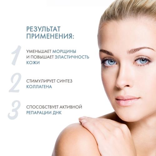 Скинкод Восстанавливающий ночной крем, 50 мл (Skincode, Essentials Daily Care), фото-3