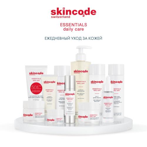 Скинкод Восстанавливающий ночной крем, 50 мл (Skincode, Essentials Daily Care), фото-6
