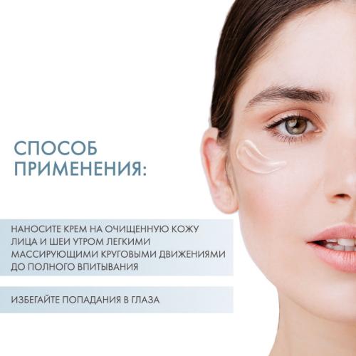 Скинкод Интенсивная подтягивающая сыворотка, 30 мл (Skincode, Essentials), фото-5