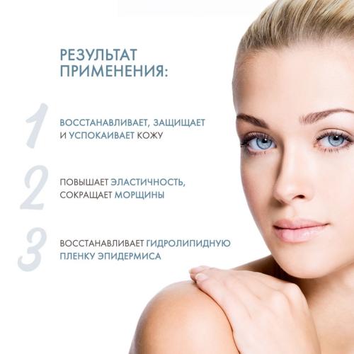 Скинкод Мицеллярная вода, 200 мл (Skincode, Essentials Daily Care), фото-3