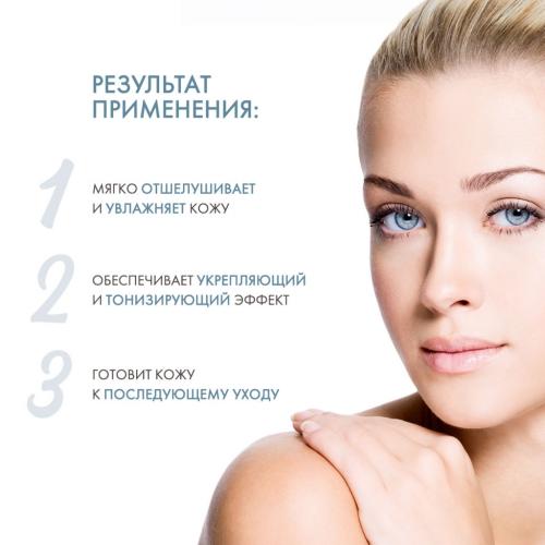 Скинкод Укрепляющий тонизирующий лосьон, 200 мл (Skincode, Essentials Daily Care), фото-3